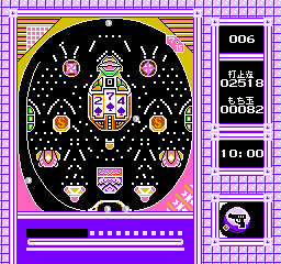 Pachinko Daisakusen 2 screenshot 5 for Famicom